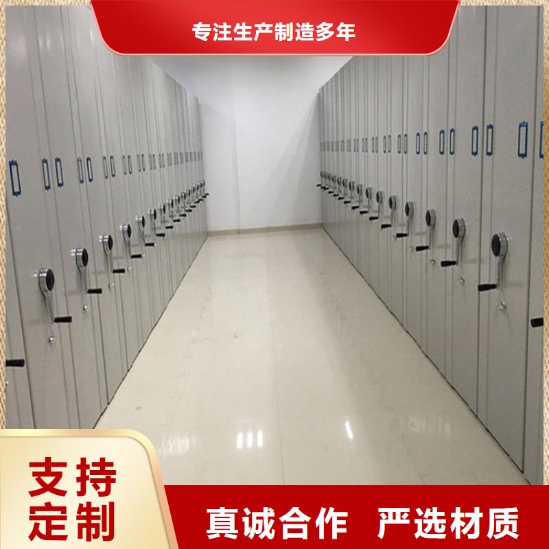 襄樊密集架參數(shù)