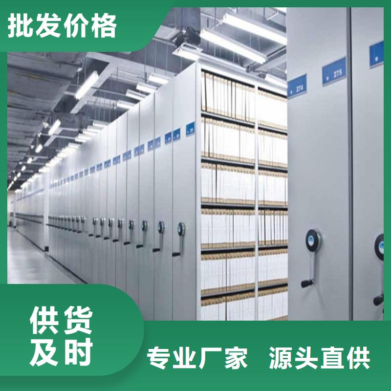 襄樊密集架參數(shù)