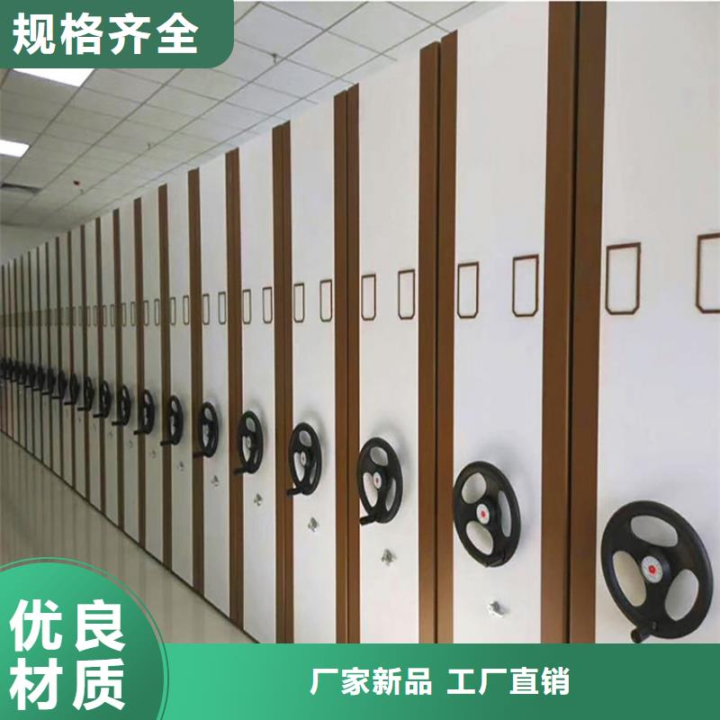 手动密集架2,手摇密集架质检严格
