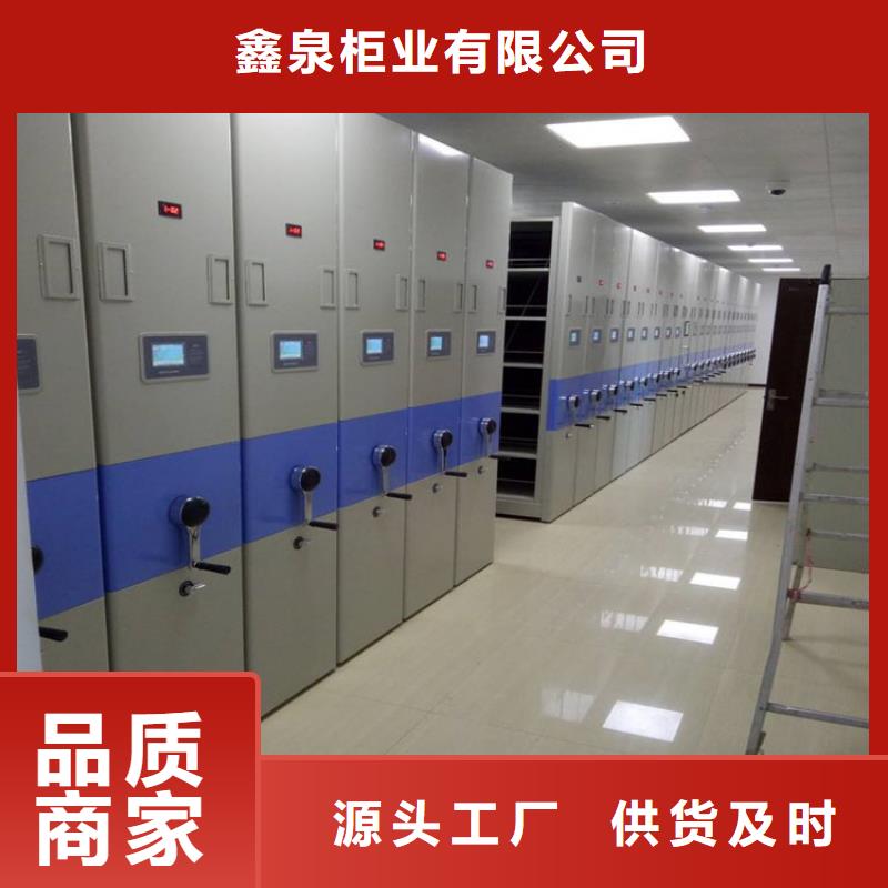 手动密集架2,手摇密集架质检严格