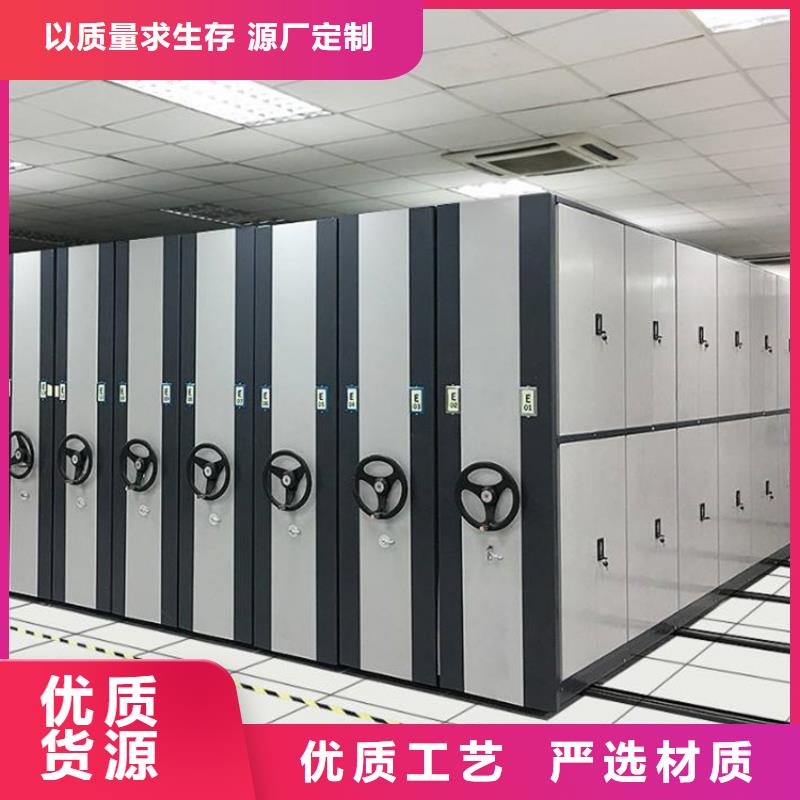 檔案密集架成本價格