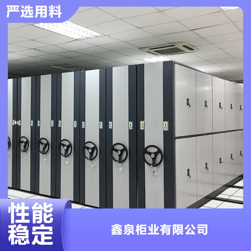 手搖密集架報價