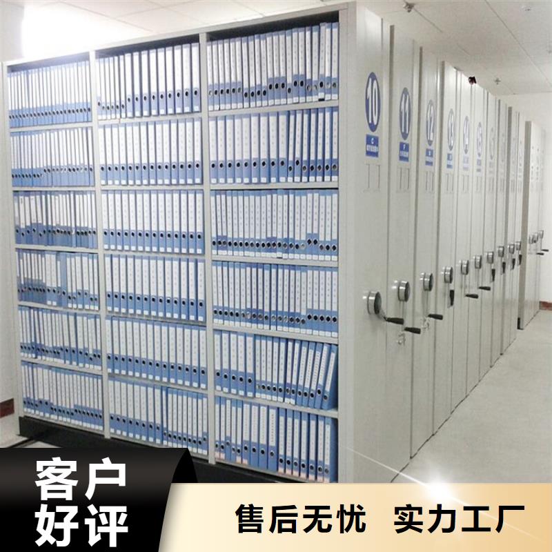 智能密集柜多少錢1立方米