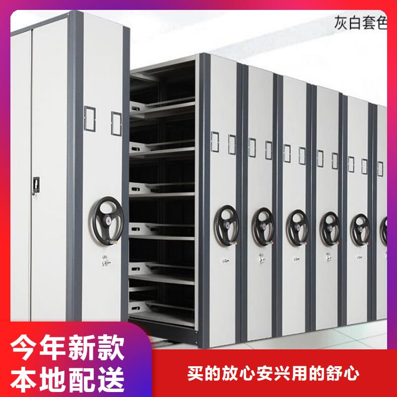 手搖密集架報價