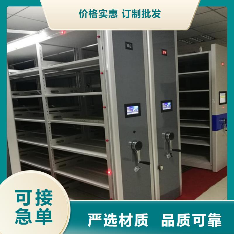 手搖密集架報價