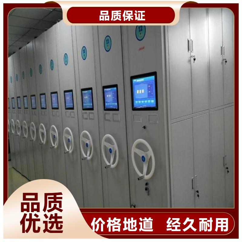 智能密集柜多少錢1立方米