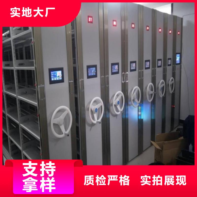 手搖密集架報價