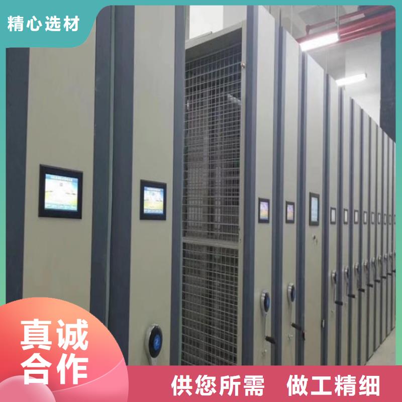 智能密集柜多少錢1立方米