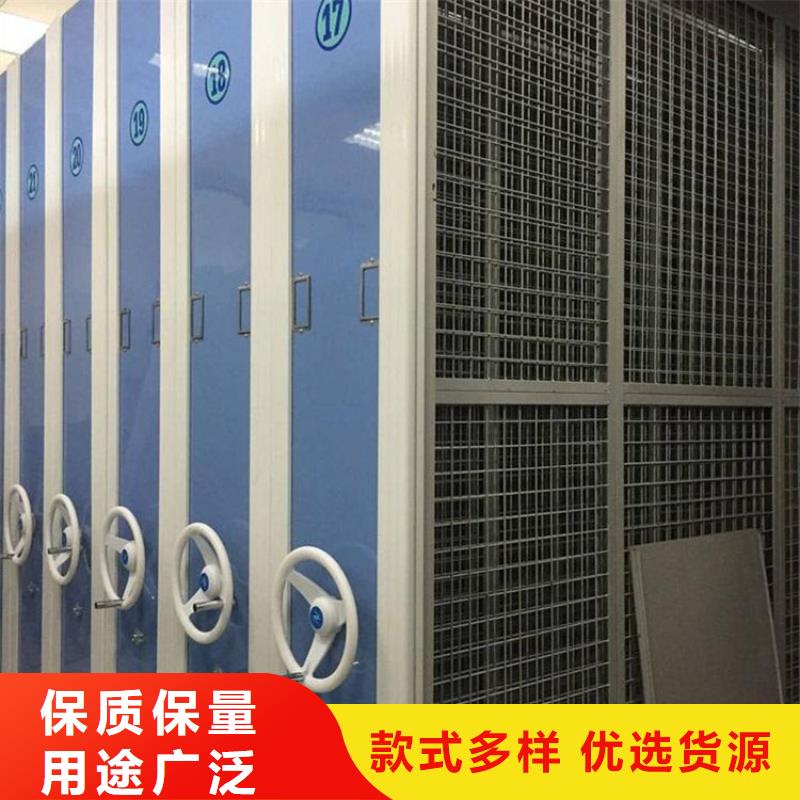 手搖密集架報價
