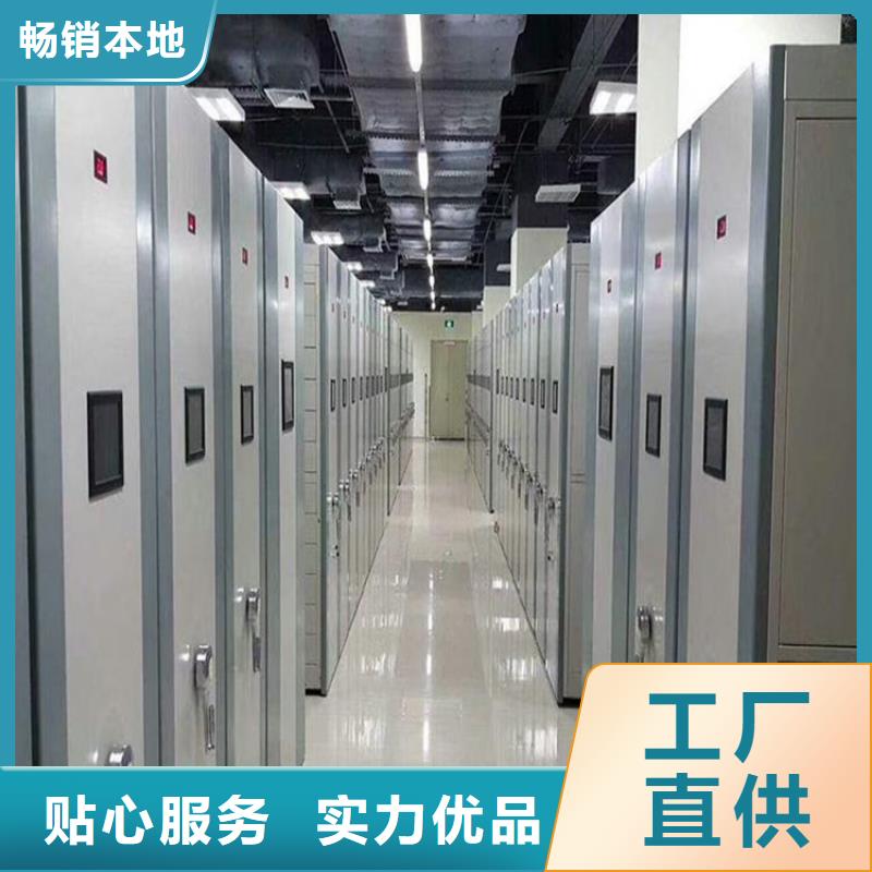 智能密集柜多少錢1立方米