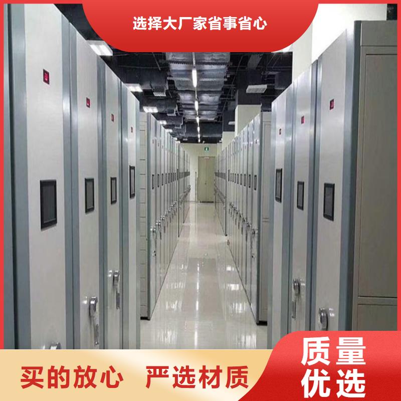 手搖密集架報價