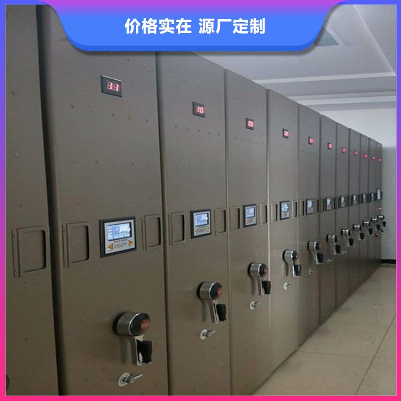 智能密集柜多少錢1立方米