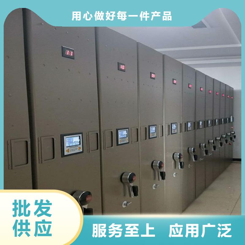 手動(dòng)密集架工廠直銷