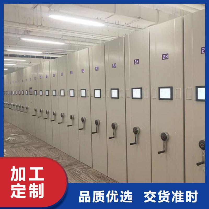 手搖密集架報價
