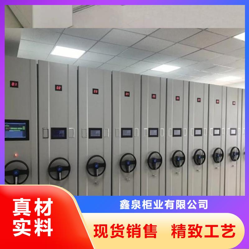 會(huì)計(jì)憑證密集架質(zhì)量標(biāo)準(zhǔn)
