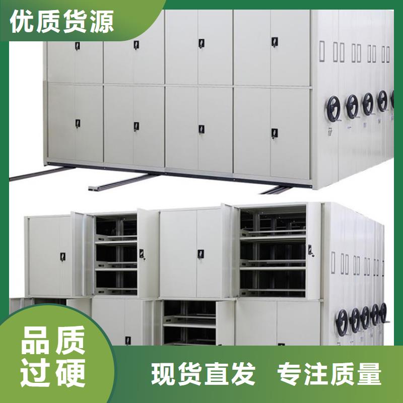 手搖密集架報價
