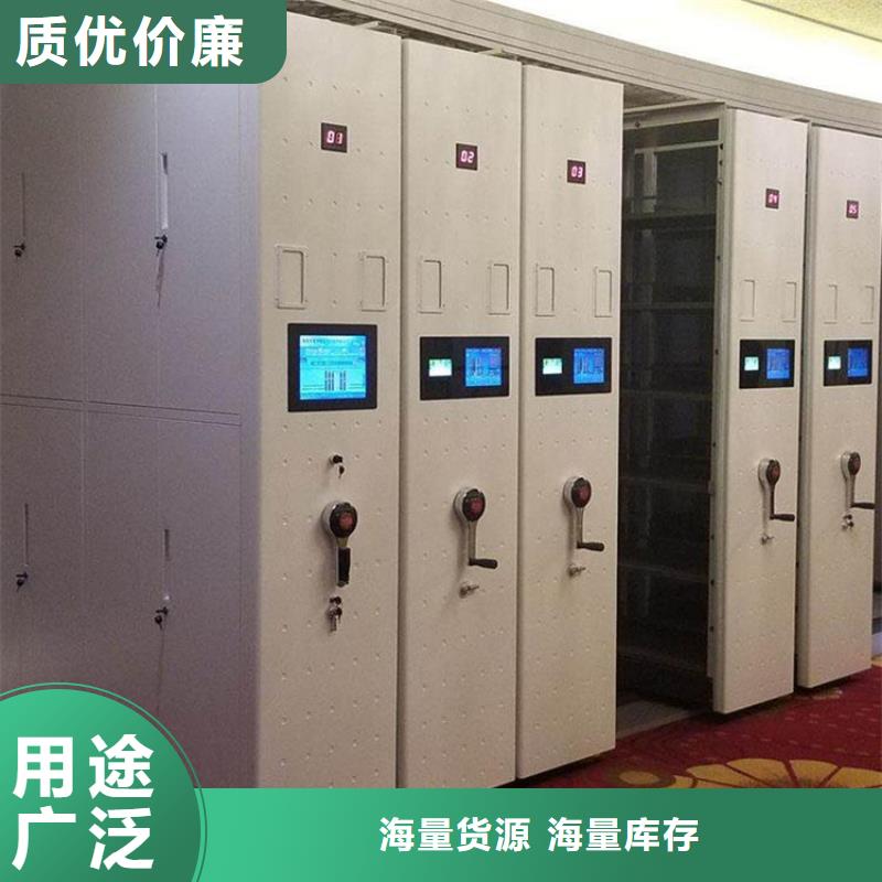 智能密集柜多少錢1立方米