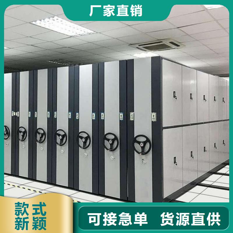 智能密集柜多少錢1立方米