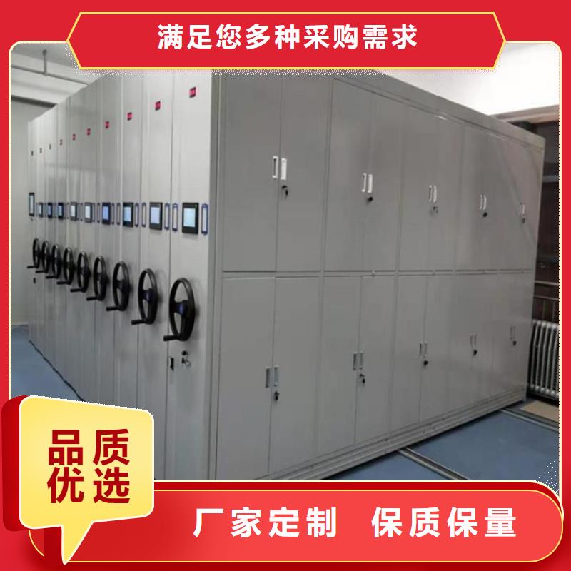 手搖密集架報價