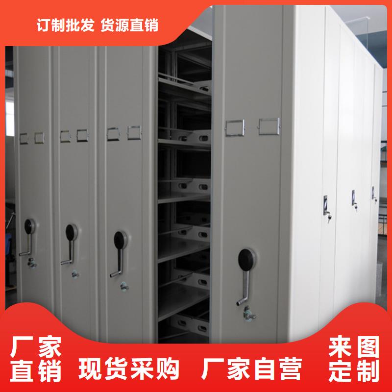 供應(yīng)手搖密集柜規(guī)格_生產(chǎn)廠家