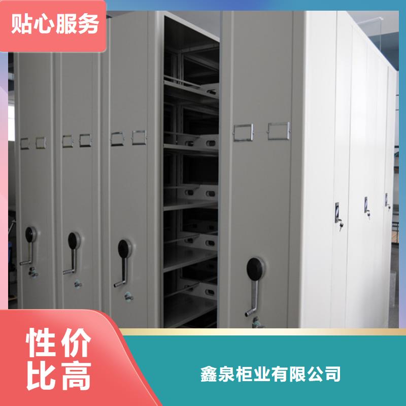 档案密集柜多少钱一组生产厂家_厂家直销
