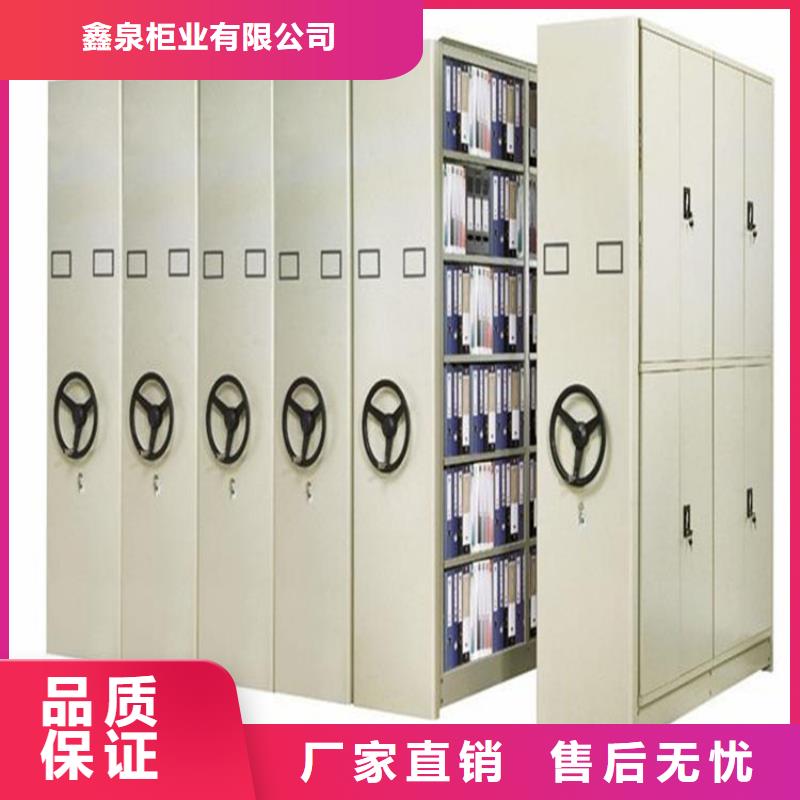 手搖密集柜口碑良好