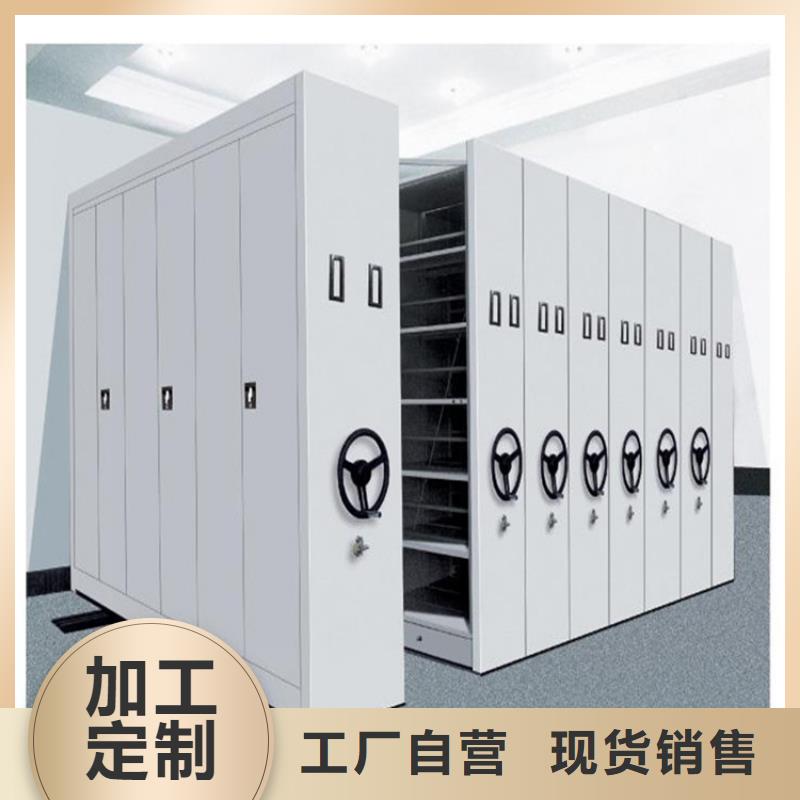 手搖密集柜口碑良好