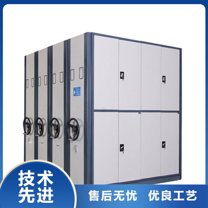 手搖密集柜規(guī)格廠家實(shí)地貨源