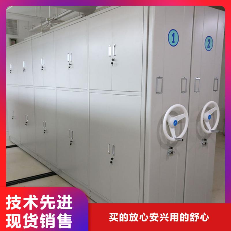 常年供應(yīng)檔案密集柜圖片-保質(zhì)