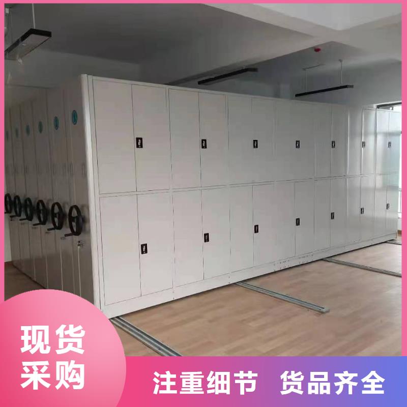 【智能密集架5智能密集柜按需定做】