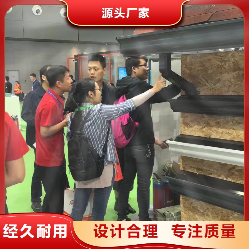 天溝加工廠家價(jià)格