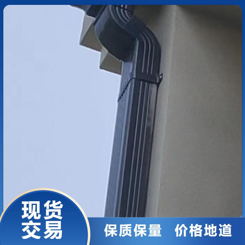 金属天沟做法供应