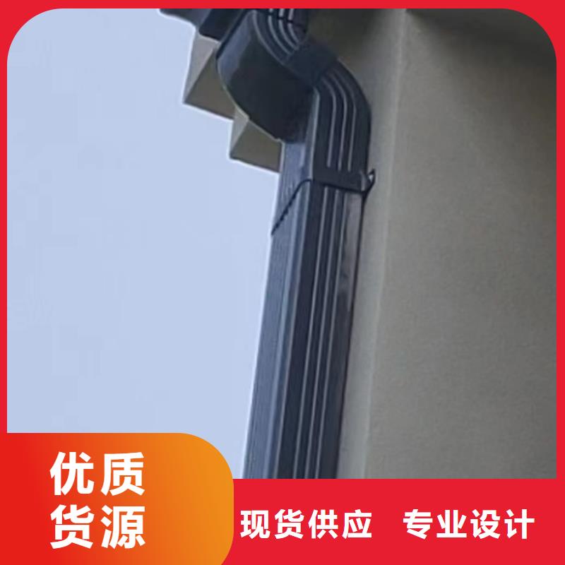 天沟别墅天沟雨水槽一站式采购商家