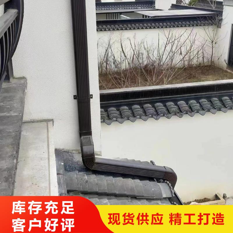 天溝_PVC成品天溝自營品質(zhì)有保障