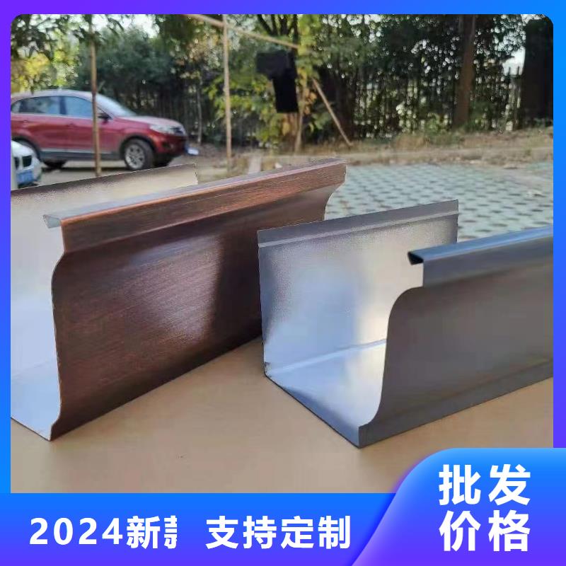 天溝別墅天溝雨水槽優(yōu)質(zhì)材料廠家直銷