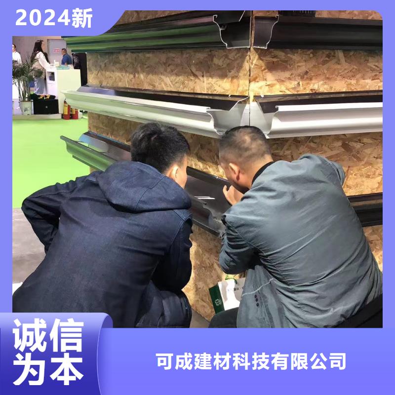 海南瓊海市科肯落水系統(tǒng)價格