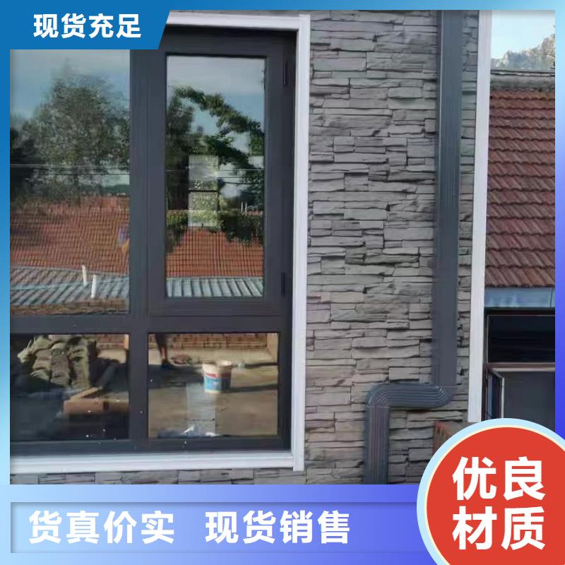 天沟_别墅天沟雨水槽工厂认证