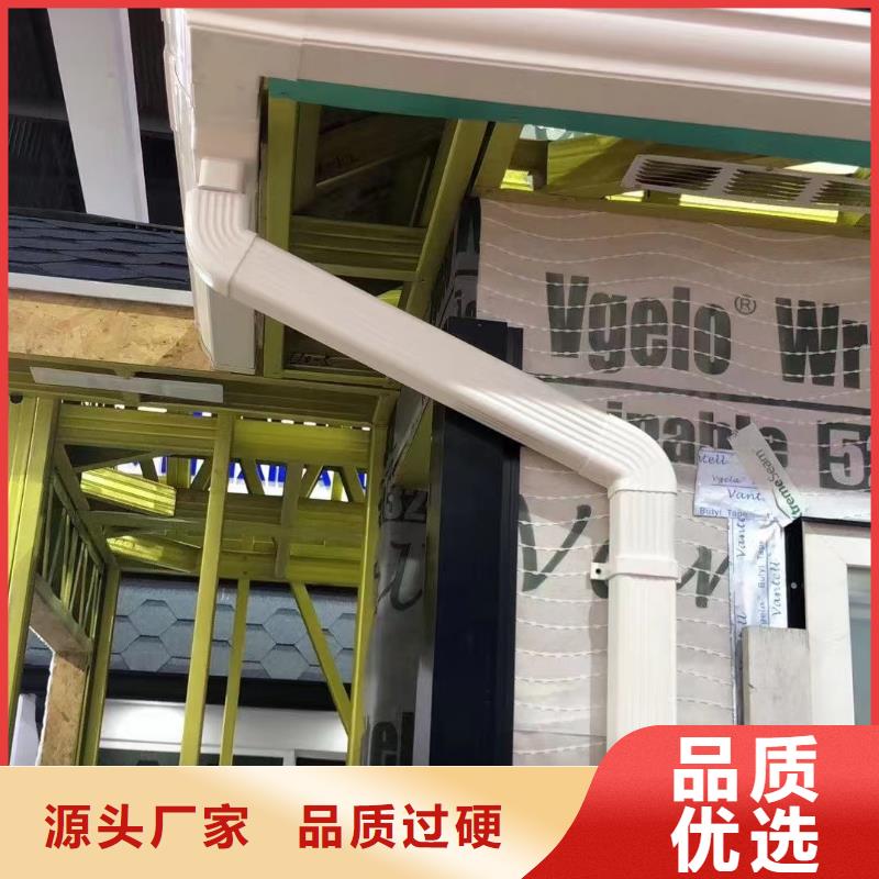 天溝彩鋁雨水管來圖加工定制