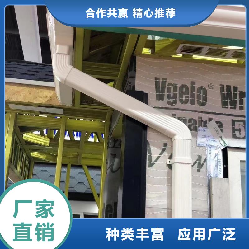 天溝外排水系統(tǒng)廠家