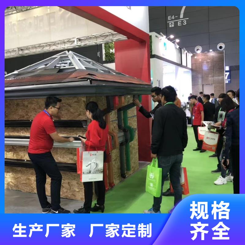 成品屋面檐溝廠家
