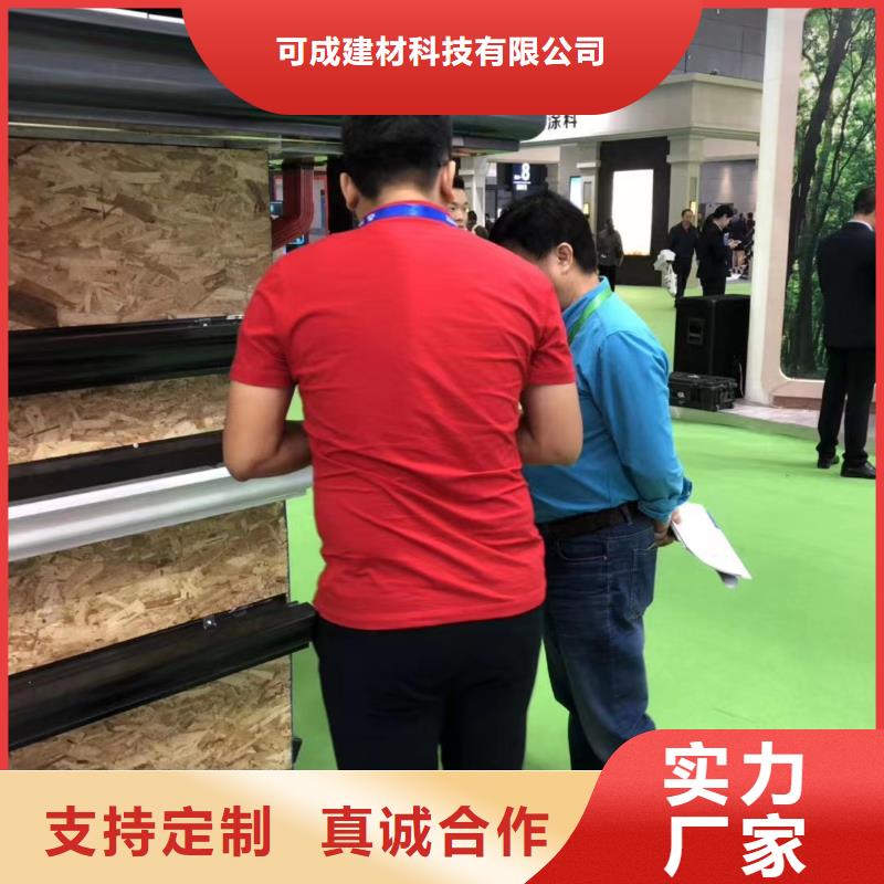 成品檐溝安裝在線咨詢