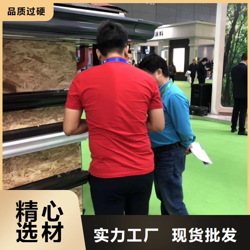 天溝鋁合金雨水管專業(yè)的生產(chǎn)廠家