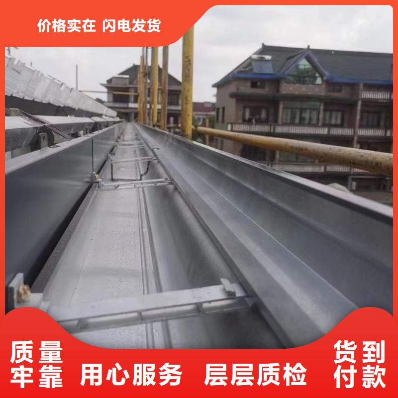 屋面檐溝價(jià)格廠家