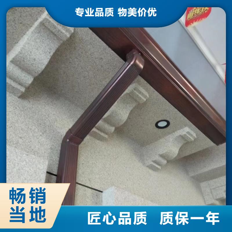 落水系統(tǒng)品牌廠(chǎng)家
