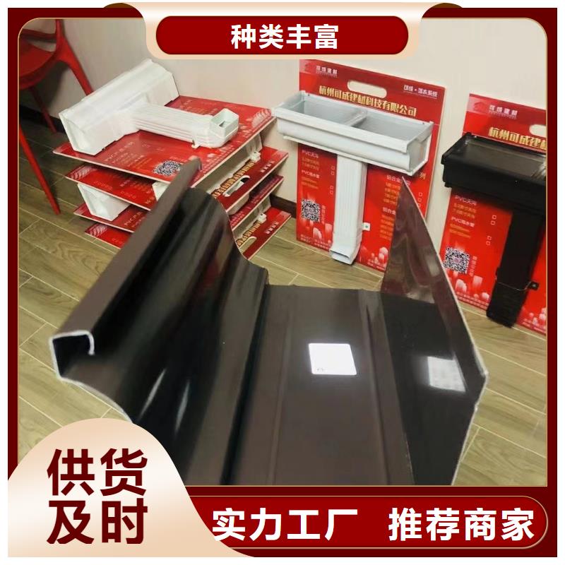 斜天沟厂家
