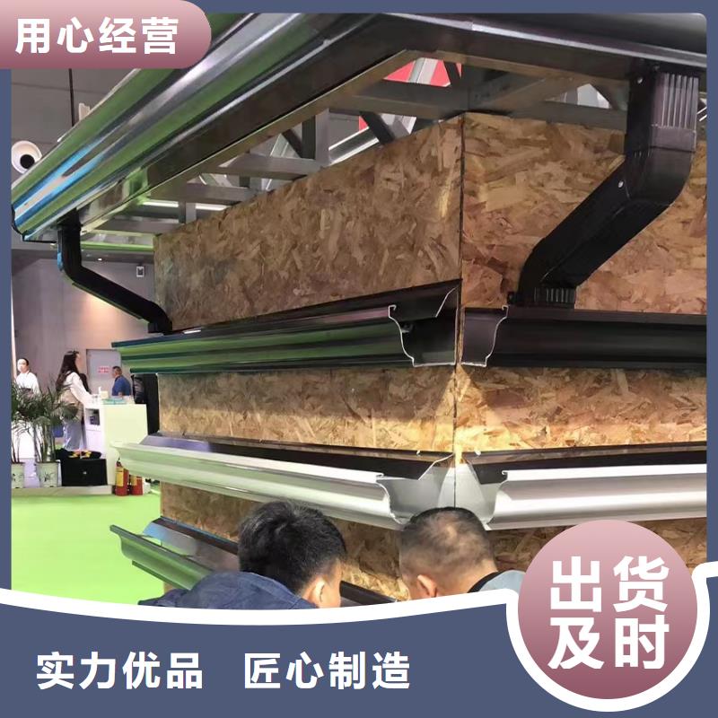 天溝加工廠家價(jià)格