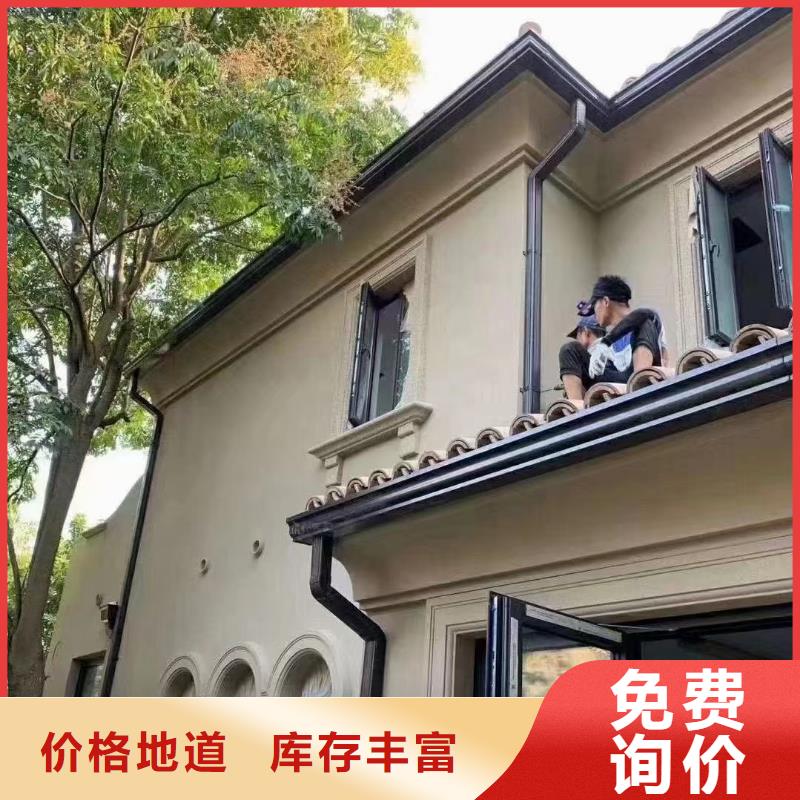 天溝鋁合金天溝支持貨到付清