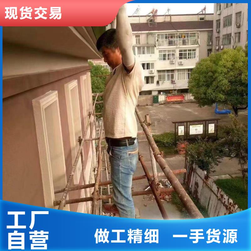 天沟铝合金天沟应用领域