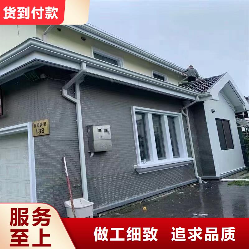 襄樊鋁合金天溝雨水槽排名前10