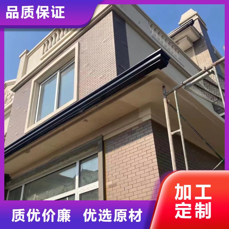 成品檐溝天溝廠家